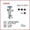 Masajeador G8 Masajeador Vibratorio 8g Dispositivo de Masaje G5 con Eje G8 Dispositivo de Belleza Vibratorio para Cintura y Espalda para Todo el Cuerpo
