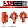 Colección Completa de Accesorios para Cañón de Viento Grandes, Medianos y Pequeños, Tapón de Resorte de Válvula de Admisión de Aire Cerrada, Anillo de Sello de Varilla Superior, Accesorios para Cañón de Viento de Varilla Paraguas