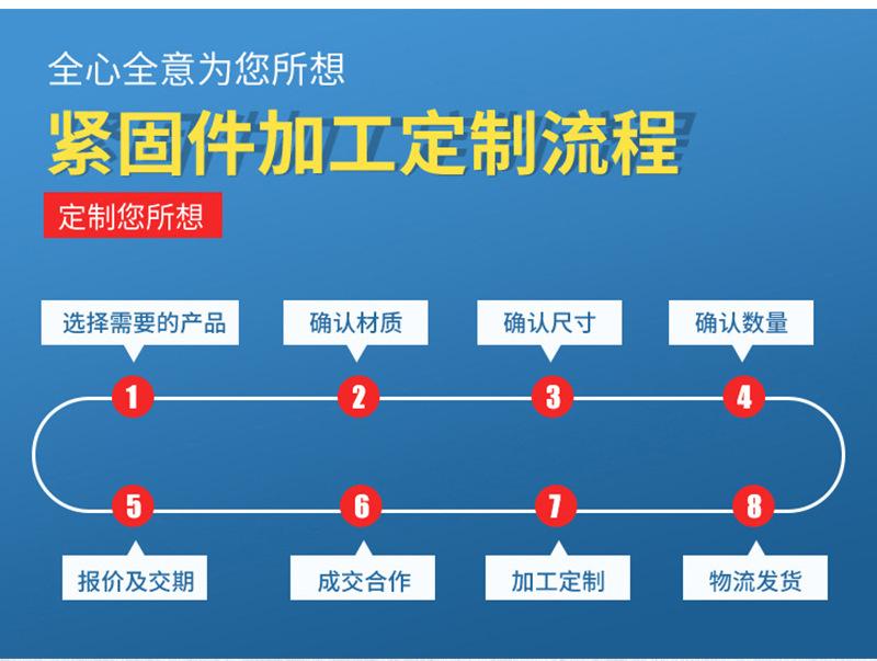 详情页_12.jpg