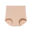 Bragas Triángulo Moldeadoras de Control de Barriga y Levantamiento de Glúteos de Cintura Alta para Mujer, Transpirables, con Entrepierna Antibacteriana, Ropa Interior Moldeadora del Cuerpo, Pantalones Cortos Cómodos que Abrazan la Cadera, Tallas Grandes