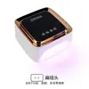 Nueva Pantalla LCD Táctil Lámpara para Uñas Batería Secado Rápido Máquina de Uñas Lámpara de Fototerapia LED Lámpara UV para Curado de Uñas