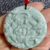 Pingentes da Marca Guizhou Cuihua, Pingentes de Lótus Verde, Modelo de 10 Yuan, Fornecimento para Vendedores de Rua, Atacado, Benefícios de Transmissão ao Vivo, E-commerce