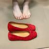 Sapatos Quadrados com Laço Slip-On para Aumentar a Altura para o Trabalho, Novos Mocassins Versáteis de Boca Rasa Estilo Francês, Sapatos Gorro