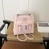Mochila casual de nicho para mulheres, novo estilo verão 2026, bolsa de ombro simples para mulheres, alto apelo estético, mochila feminina