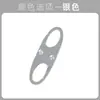 Tirador Metálico Desmontable de Alta Calidad Hebilla de Figura 8 Tirador de Cremallera Hebilla en Forma de S Mosquetón Llavero Hebilla de Ajuste Hebilla de Equipaje