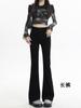 Jeans Negros de Tiro Alto Adelgazantes Micro Acampanados para Mujer 2025 Nuevos de Primavera y Otoño Ajustados Elásticos Pantalones Pequeños de Herradura