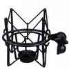 Soporte Antivibratorio para Micrófono Azul Newman U87/102/103 Rode Roth Nt2A/Nt1000/Nt1A/K2/Ntk
