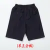 Trajes de Uniforme Escolar de Manga Corta de Verano para Estudiantes de Primaria y Secundaria, Uniformes de Jardín de Infancia, Uniformes de Clase de Deportes para Hombres y Mujeres, Uniformes para Actuaciones del Día del Niño