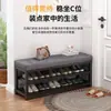 Perchero de Piso Simple de Lujo Ligero para el Hogar, Asiento Vertical con Bolsa Suave, Perchero Multifuncional para la Entrada, Taburete para Cambiar Zapatos
