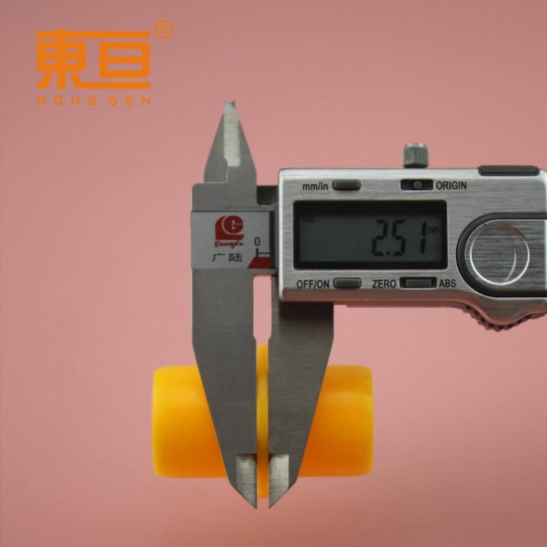 LJS4835软黄6.png