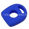Adequado para Volkswagen Gaoer Jetta Santana 2000 Zhijun Chave Capa Protetora de Silicone para Chave Reta
