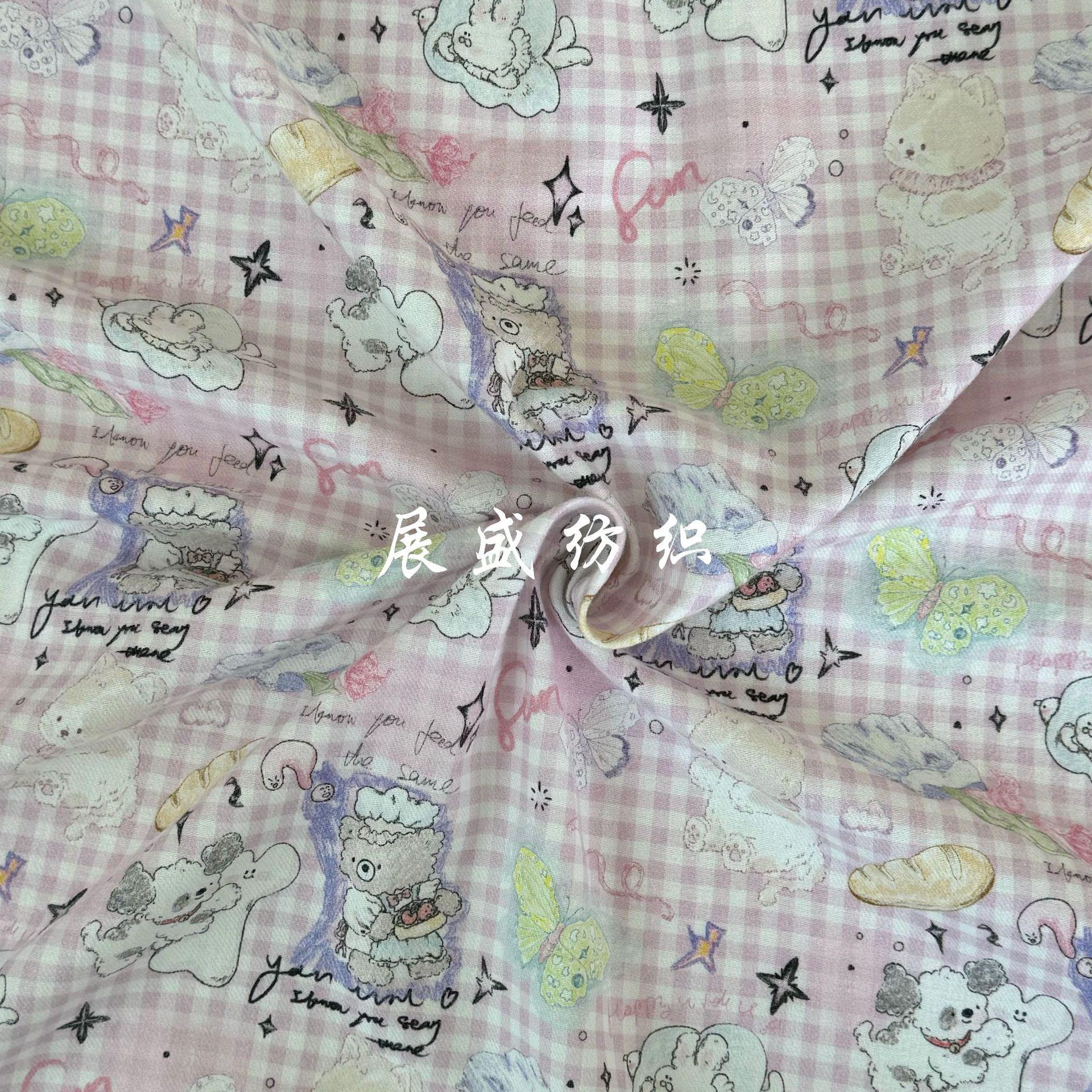 IMG_1033(20231205-151220)