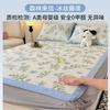 Colchão de Rattan de Gelo Classe A, Colchão Refrescante de Seda Gelo, Conjunto de Colchão de Três Peças, Modelo Novo Verão 2026, Lavável à Máquina, Colchão Macio com Ar Condicionado, Colchão de Bambu
