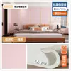 Adhesivos de techo autoadhesivos decoración de techo feo papel tapiz autoadhesivo techo techo techo insonorizado sala de estar adhesivos de pared