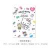 Caderno Sanrio Criativo Desenho Animado Fofo estudante escritório mensagem memorando nota caderno papel de nota atacado