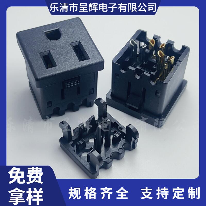 大泽工具_20240522121251