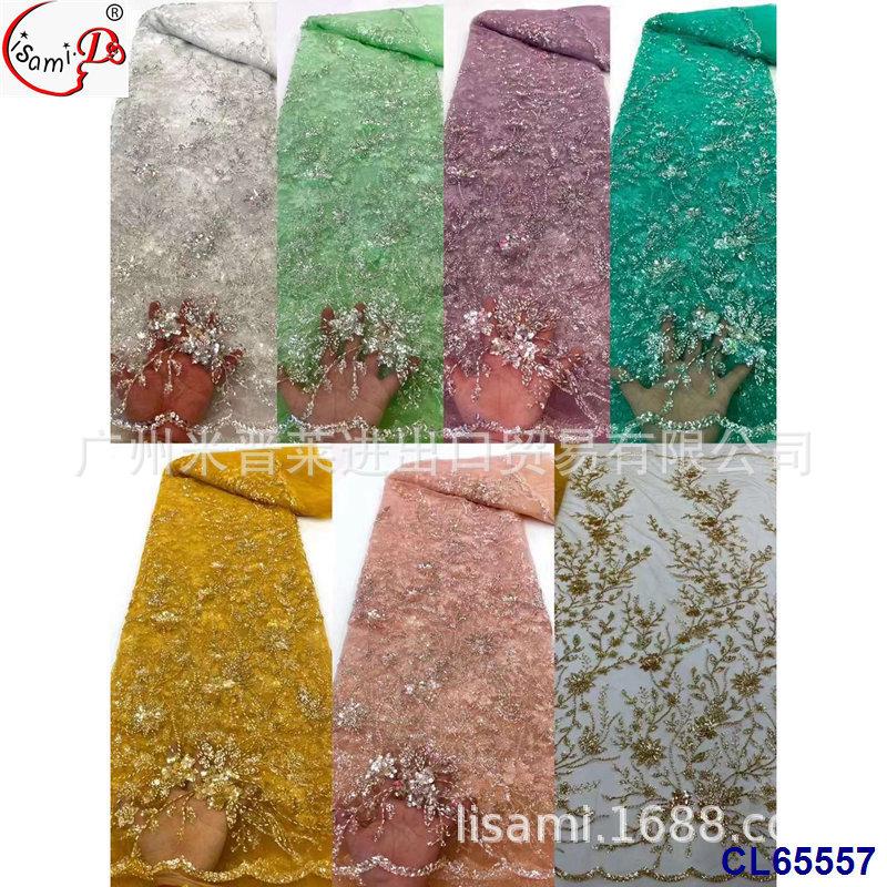 CL65557