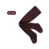 Medias para niños para primavera y otoño, leggings de color liso para niñas, calcetines de una pieza unisex para bebé, algodón elegante de otoño