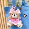Muñeco de Peluche Oso Galleta Floral de Venta Caliente Llavero Colgante de Bolso Exquisito Corazón de Niña Tienda de Pinzas para Muñecos