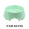 A5 Melamina Plato para Comida de Mascotas Plato para Perros Antigolpes Doble Propósito Plato para Beber Agua de Mascota Plato para Alimentar Comida de Gato Listo para la Venta