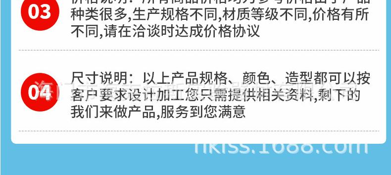 完成图1_18.gif