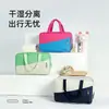 Bolsa Separada para Seco y Húmedo Bolsa Deportiva de Yoga para Hombres y Mujeres Bolsa de Gimnasio Conveniente de Gran Capacidad Portátil Cruzada para Viajes de Corta Distancia