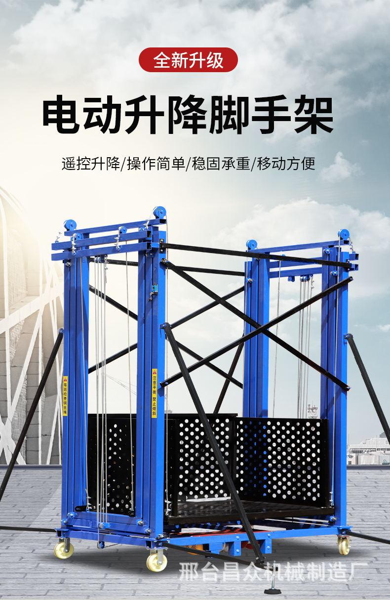 详情页 (2)_看图王.jpg