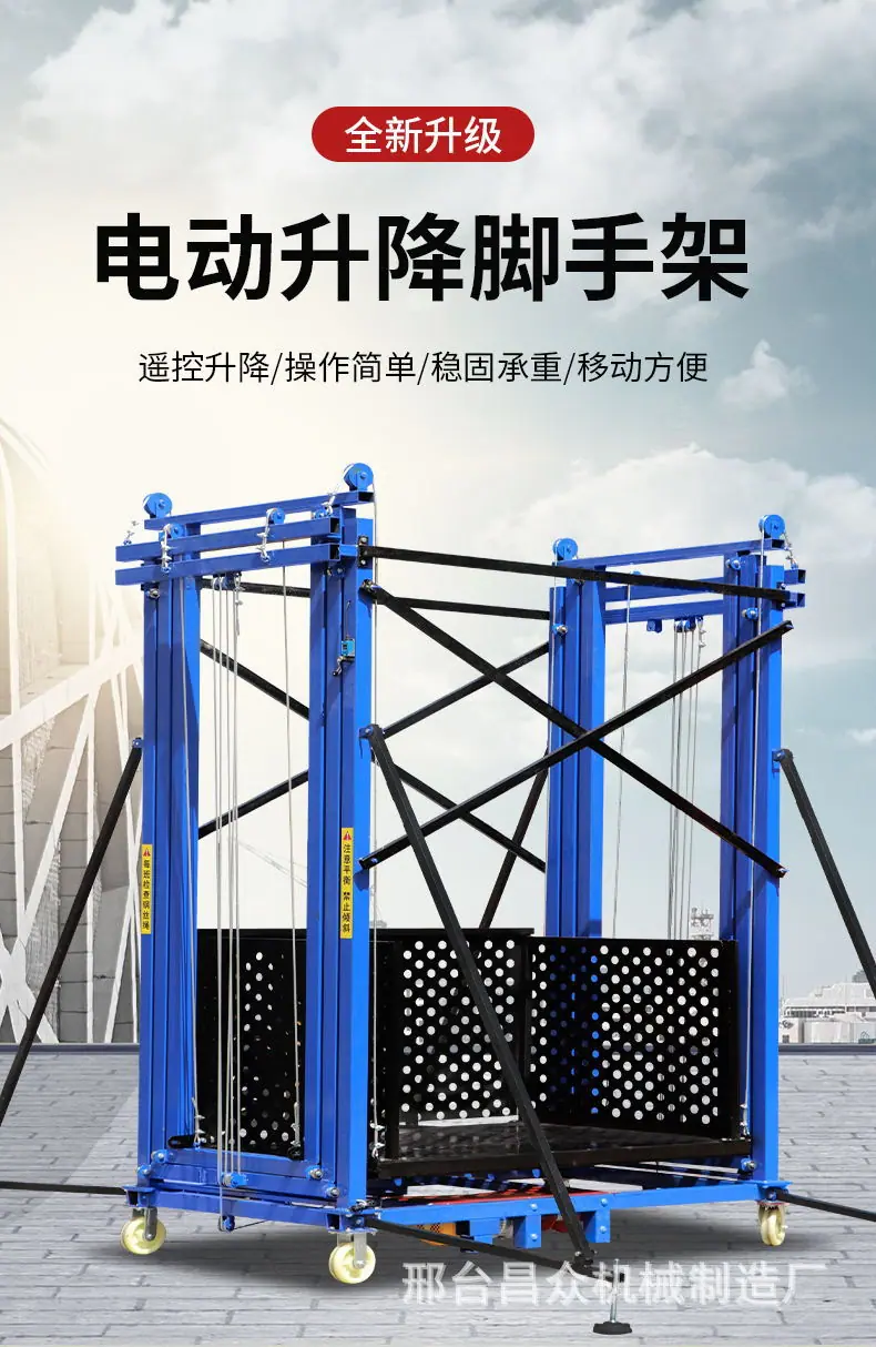 详情页 (2)_看图王.jpg
