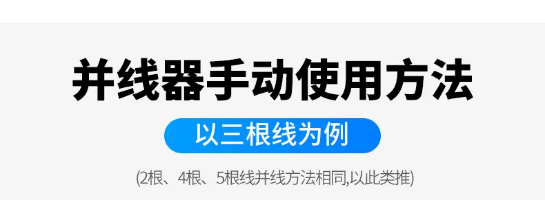 详情页_10
