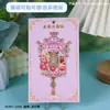 Imán de Refrigerador de Madera con Pegamento Magnético Tridimensional de Zibo Souvenir Cultural y Creativo Popular de la Ciudad de la Barbacoa de Zibo Regalos al por Mayor