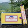Madeira Dourada para Incenso Staya Sai Baba, Incenso em Palito de Bambu, Fragrância Floral, Incenso do Tibete, Incenso em Palito Fresco, 15g, 50 Tipos Disponíveis