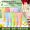Crema de Manos con Fragancia de Planta Jianmei Chuangyan 30g Refrescante Regalo para Bodas, Tubo Pequeño Portátil para Hombres y Mujeres, Regalo Souvenir