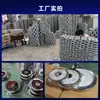 Venda Direta de Fábrica Discos de Halter Discos de Barra Galvanizados Buraco Grande Galvanoplastia Discos de 5kg Peso Pesado Ferro Fundido