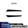 Aplicable a Subaru WRX STI VA 2015-2021 Deflector de Viento Lateral Delantero Spoiler Calcomanía para Coche Piezas Modificadas Transfronterizas