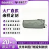 Bolsa para bolígrafos con cremallera de nailon, bolsa de almacenamiento para papelería, bolsas de todas las categorías, LOGOTIPO personalizado, comercio nacional y extranjero, procesamiento OEM de marca privada