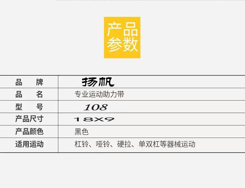 QQ图片20180517103310