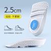 Plantilla de silicona para aumentar la altura, almohadilla para aumentar la altura de los pies de las mujeres, plantilla invisible para aumentar la altura, media almohadilla deportiva para hombres con absorción de impactos.
