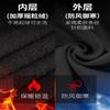 Gorro de Motocicleta Engrosado con Forro Polar Protección Facial Deportiva Pesca Máscara para Montar en Motocicleta a Prueba de Frío Gorro Cálido