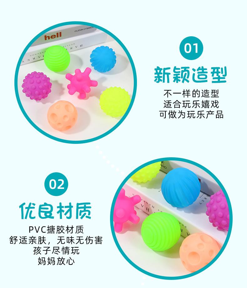 详情_08.jpg