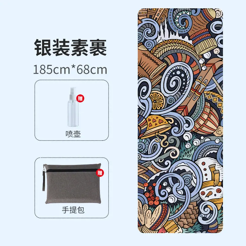 银装素裹