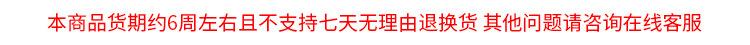 PC端图片1 (2)
