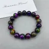 Recomendado Alta Qualidade Fashionável Mais Vendido Quartizito com Grande Fornecimento e Atacado Mina Antiga Pulseiras de 12mm