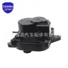Atuador da Caixa de Transferência 33251Ea301 é Adequado para Nissan Navara Frontier
