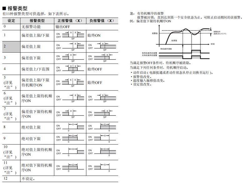 详情_08