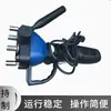 Máquina Selladora de Costuras Eléctrica, Máquina Selladora de Costuras de Conductos de Aire, Máquina Selladora de Costuras de Conductos de Aire Eléctrica Portátil de Velocidad Variable, Máquina Selladora de Costuras de Esquina Combinada