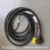 Chicote Elétrico Retardador ZF Sinotruk HOWO Shacman Peça 712W25455-6111