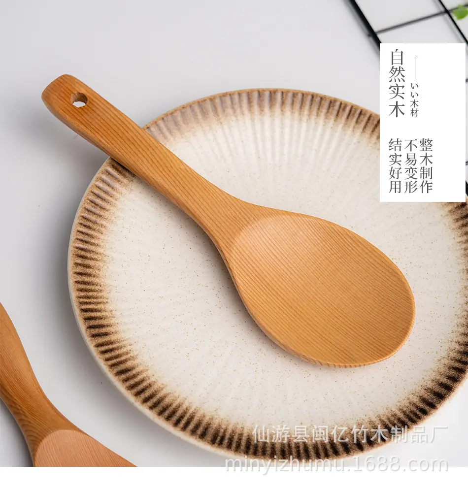 详情页-(8).jpg