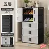 Zapatero simple para uso doméstico, zapatero de doble puerta, armario de almacenamiento interior multicapa, estante para zapatos de pasillo interior