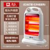 Calentador Solar Pequeño de Camello Hogareño Pequeño King Kong Puede Mover la Cabeza Pequeño de Escritorio Hogar Baño Calentador Eléctrico de Doble Uso Oficina