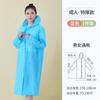 Impermeable Desechable Guxu, Estilo Largo Engrosado, Poncho de Lluvia a Prueba de Tormentas de Cuerpo Completo para Adultos, Hombres, Mujeres y Niños, Adecuado para Senderismo al Aire Libre y Viajes